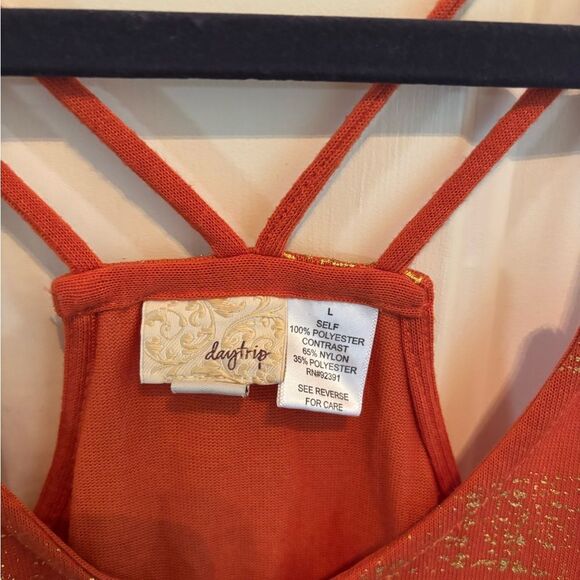 Anthropologie Daytrip Orange and Cream Camisole Top - Picture 4 of 6